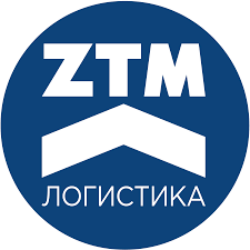 ZTM logistics Единый логистический оператор